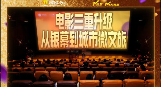 公与妇高清一级